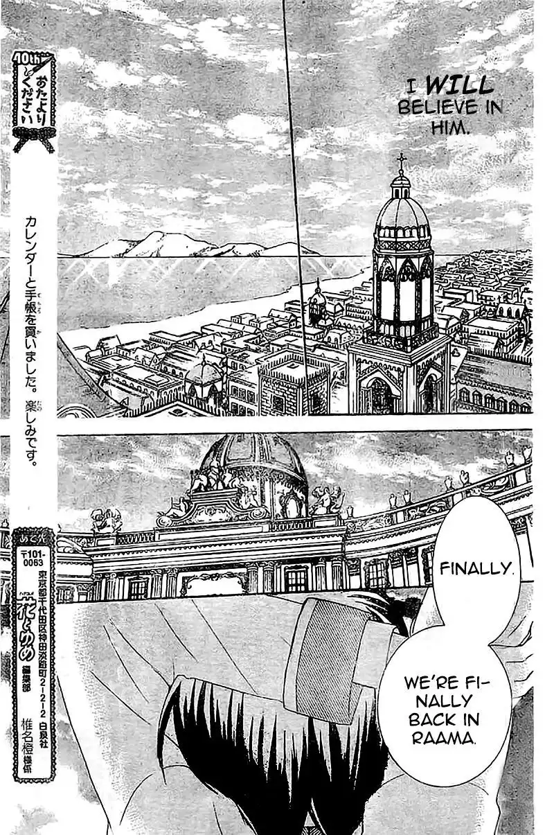 Soredemo Sekai wa Utsukushii Chapter 37 26